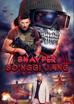 Snayper: So'nggi jang 2025 (uzbek tilida)