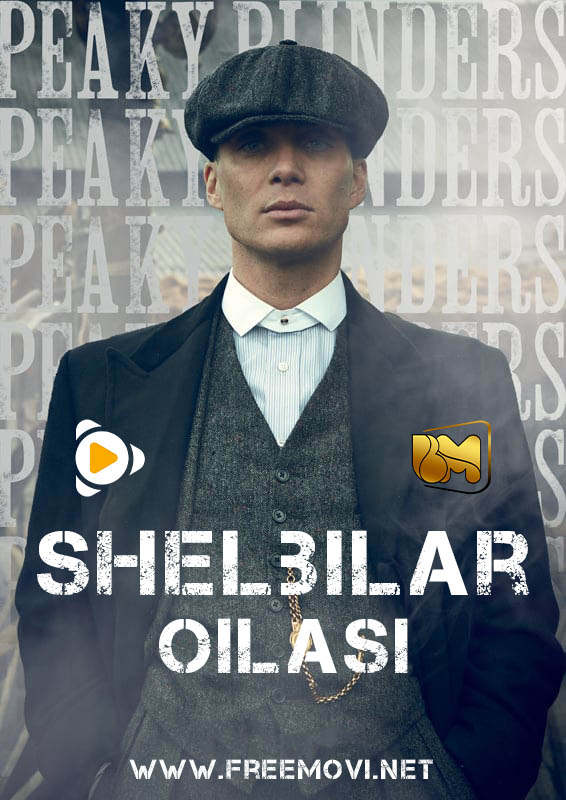 Shelbilar oilasi / O'tkir Tig'lilar Uzbek tilida Barcha qismlar Britaniya seriali O'zbek tilida 2013 O'zbekcha tarjima