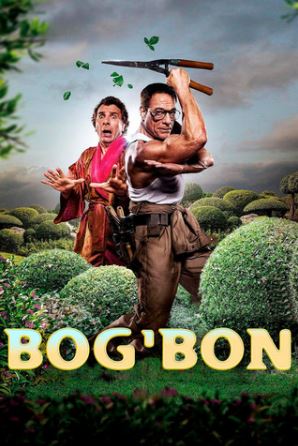 Bog'bon Jan Klod Van Dam kinosi 2025 (uzbek tilida)