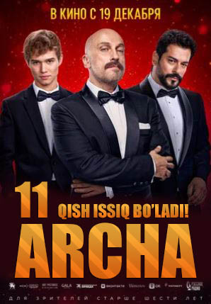 Archa 11 komediya rus filmi (uzbek tilida)