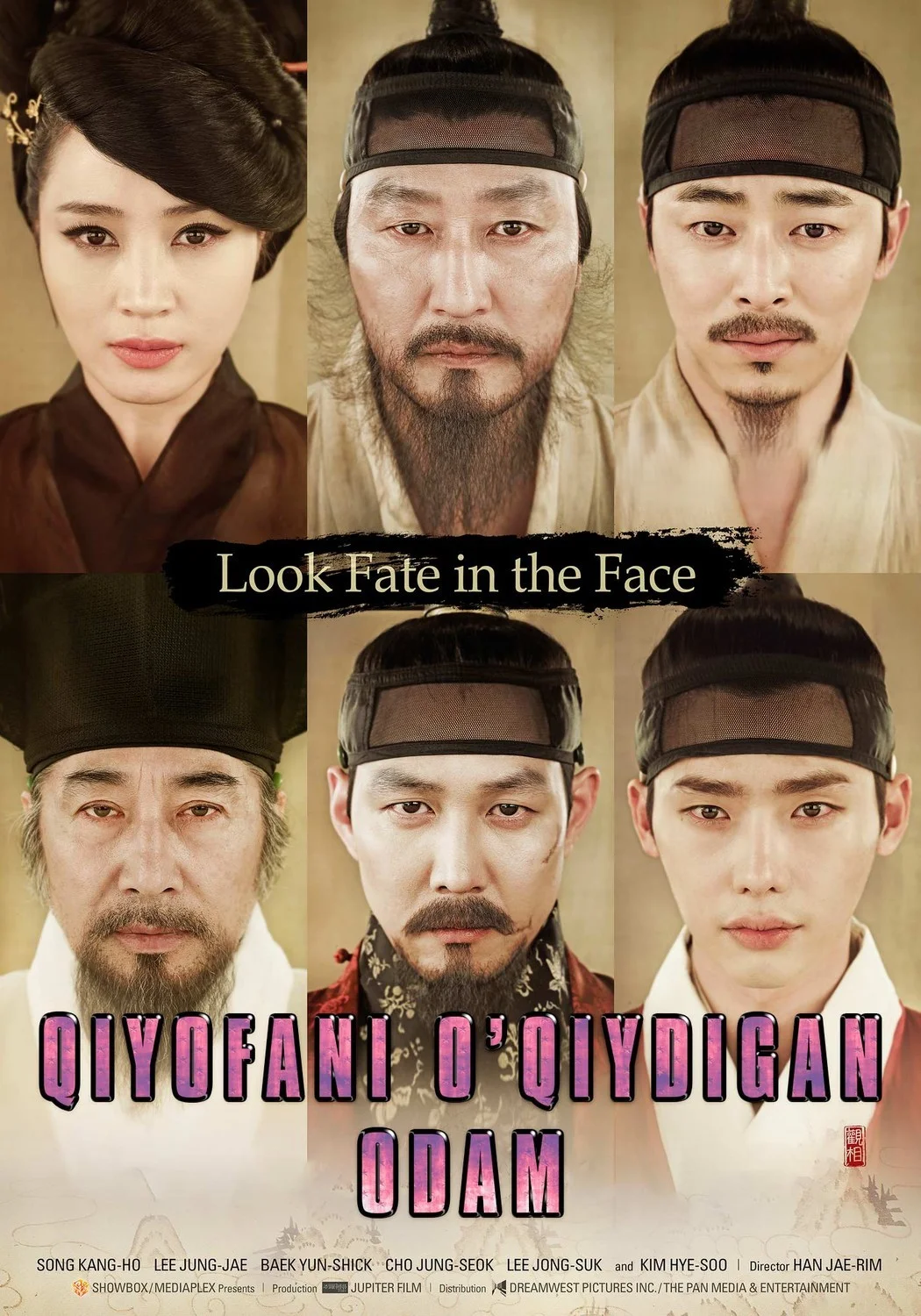 Qiyofani o'qiydigan odam / Yuzlarni o'qish Uzbek Tilida