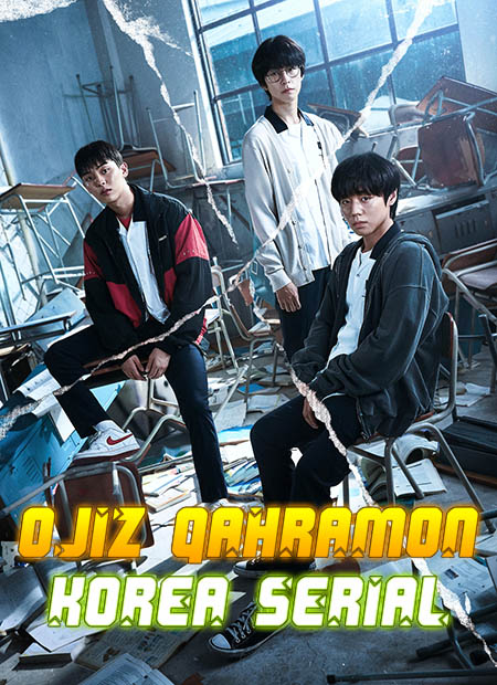 Ojiz qahramon koreya serial 1-fasl 1-2-3-4-5-6-7-8-qism barcha qismlar (uzbek tilida)