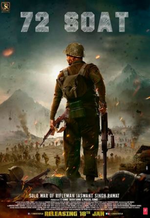 72 soat hind kino (uzbek tilida)