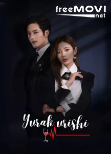 Yurak urishi 2023 Xitoy dramasi 1-2-3-4-5-6-7-8-9-10-Qism (O'zbek tilida)