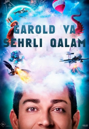 Garold va binafsha rangli qalam Premyera 2025 (uzbek tilida)