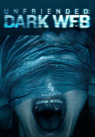 Do'stlikdan chiqarish 2 Premyera 2025 (uzbek tilida)