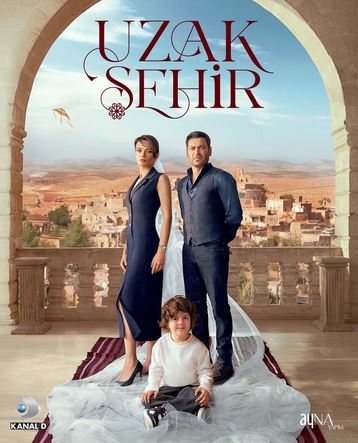 Далёкий город / Uzak Sehir 19-20-21-22-23-24-25-26-27-28-29-30 серия (русская озвучка)