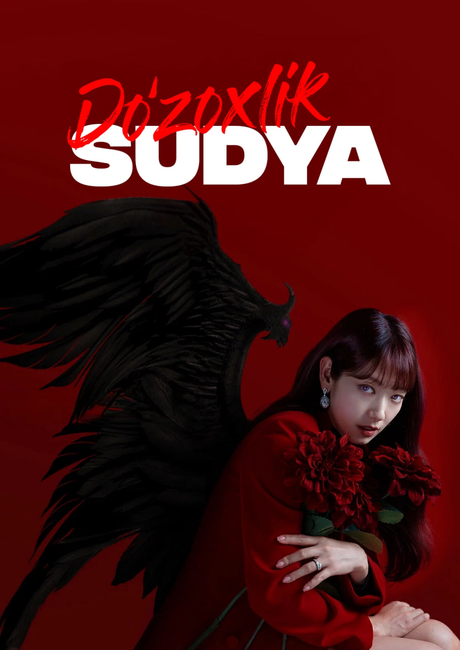 Jahannamdan Kelgan Sudya 2024 Koreya dramasi 1-8-9-10-11-12-13-14-15-Qism (o'zbek tilida)