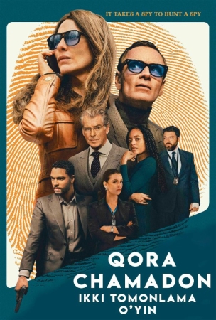 Qora chamadon: Ikki tomonlama o'yin Premyera 2025 (uzbek tilida)