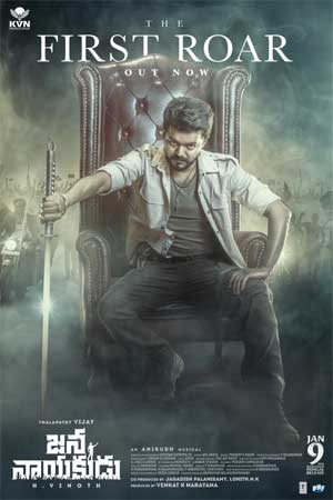 Birinchi qichqiriq / Birinchi hayqiriq hind kino 2025 (uzbek tilida)