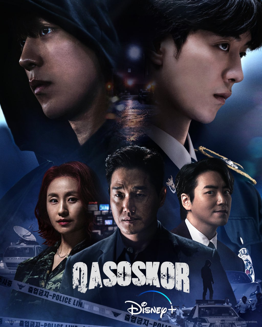 Qasoskor Janubiy Korea seriali 1-2-3-4-5-6-7-8-9-10-Qism O'zbek tilida