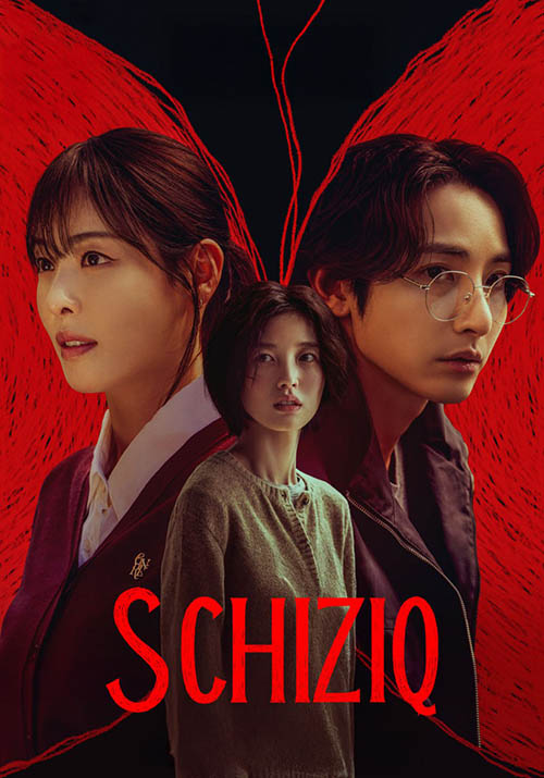 S chiziq 1-2-3-4-5-6-7-8-qism barcha qismlar (uzbek tilida)