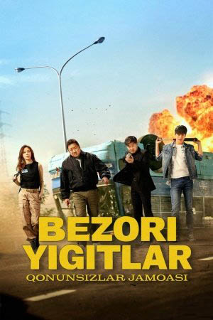 Bezori yigitlar: Qonunsizlar jamoasi / Xaos hokimiyati hukmligi 2019 (uzbek tilida)