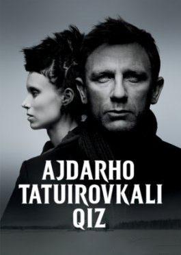 Ajdarho tatuirovkali qiz Premyera (uzbek tilida)