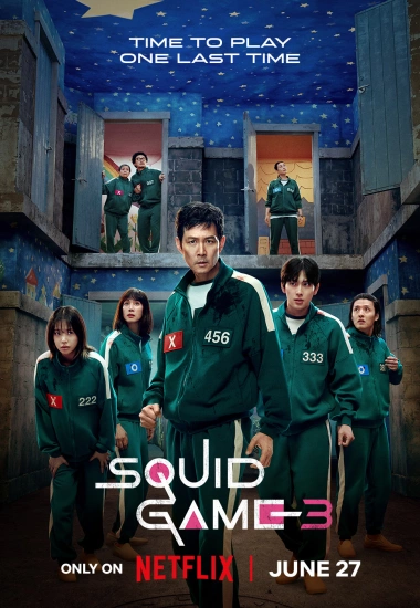 Игра в кальмара 3 сезон (2025) смотреть онлайн бесплатно все серии