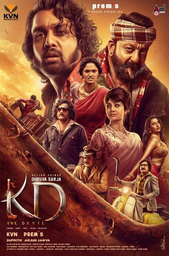 KD - Shayton / Iblis hind kino 2026 (uzbek tilida)