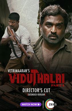 Viduthalay 1 / Ozodlik hind kino 2023 (uzbek tilida)