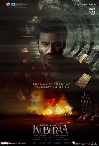 Kubera hind kino 2025 (uzbek tilida)