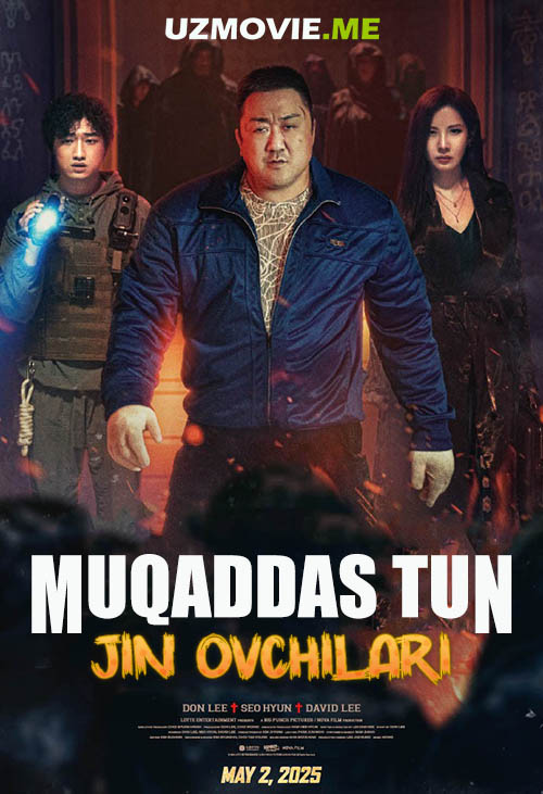 Muqaddas tun: Jin ovchilari Premyera 2025 (uzbek tilida)