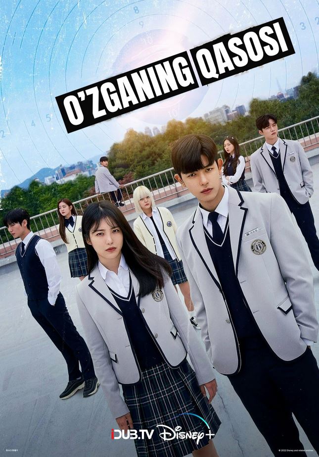 O'zganing qasosi 1-2-3-4-5-6-7-8-qism barcha qismlar (uzbek tilida)