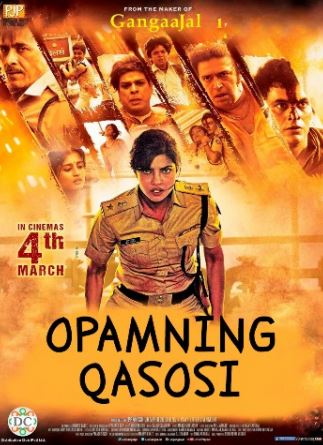 Opamning qasosi / Gang daryosining suvlari Hind kino Uzbek tilida